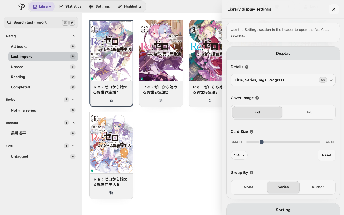 Yatsu library display settings