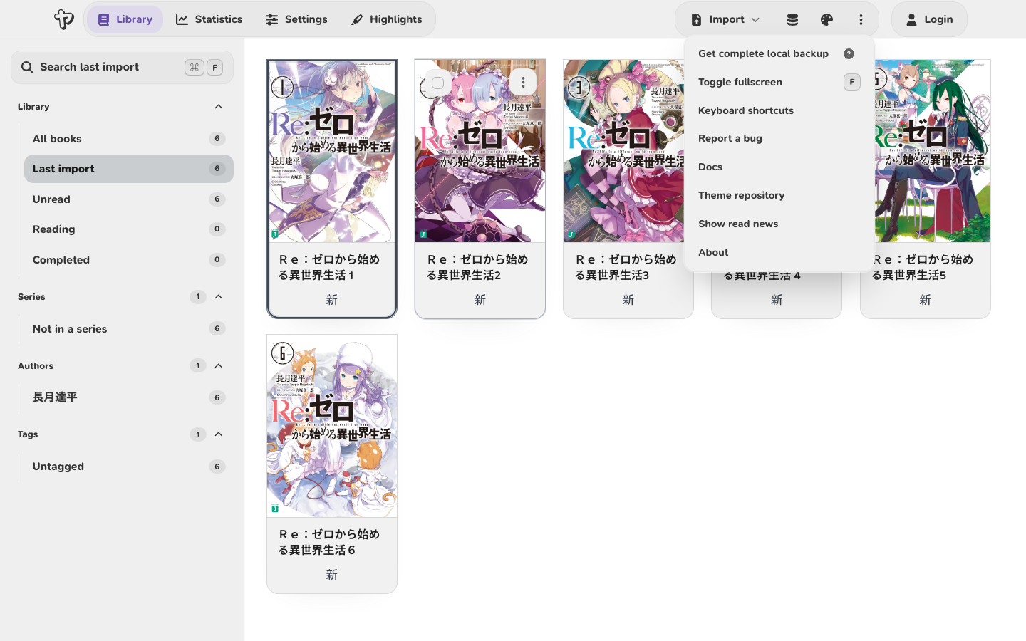 Yatsu library more actions menu