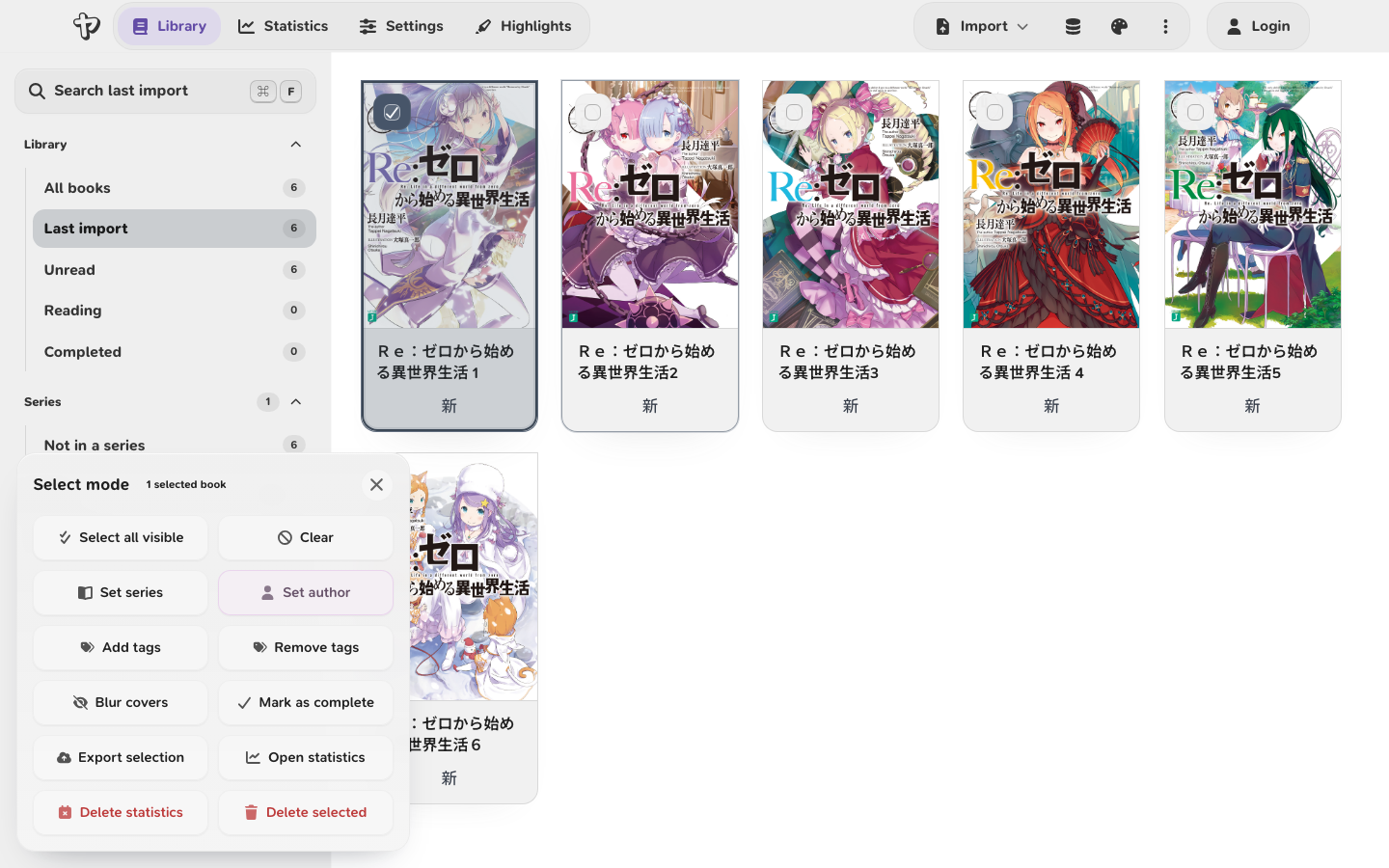 Yatsu library select mode